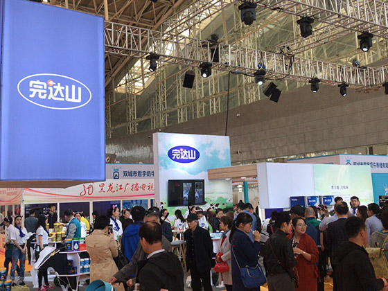 T3展位結合圓管方形吊頂食品展(哈爾濱龍臺國際貿易有限公司)